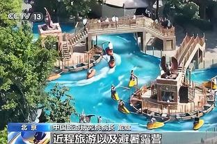 江南娱乐平台检测截图0