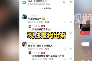 沙拉维：穆帅下课责任在我们所有人，德罗西给我留下了很好印象