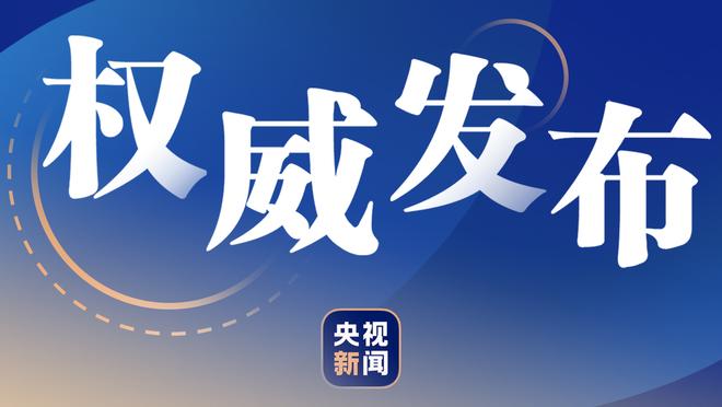 高效两双难救主！赵戌宏7中4拿下11分15篮板