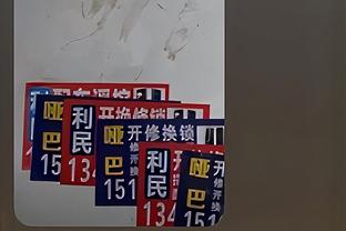 188体育在线在线截图0