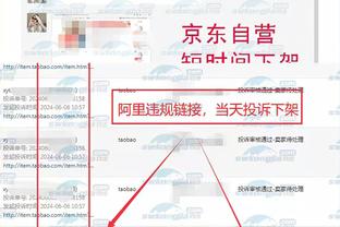 188金宝搏官网下载app截图2