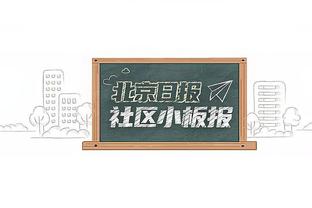 真是好用啊！萨里奇替补仅7分半钟 三分3投全中拿到11分2篮板