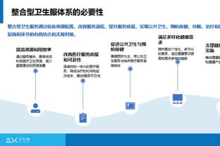 江南娱乐APP网站截图1